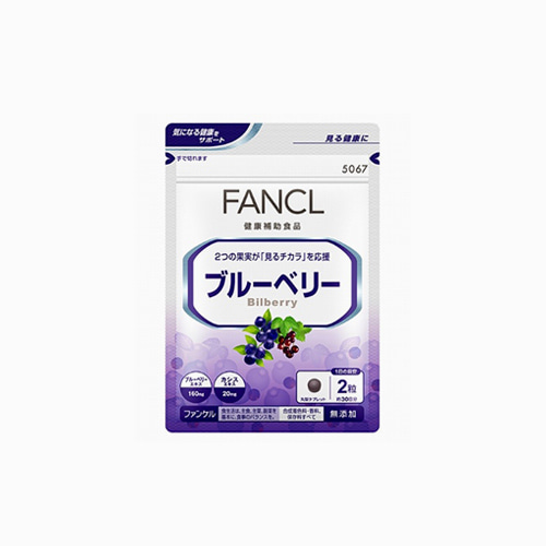 japantop-[FANCL] 판클 블루베리 60정 30일분