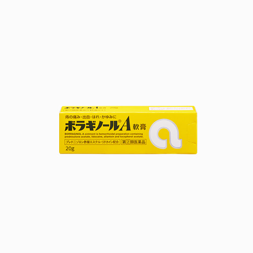 japantop-[AMATO] 보라기놀 A 20g, 치질 크림