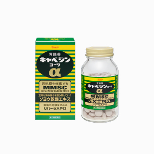 카베진 알파 코와 300정 |일본 카베진 알파 일본위장약 소화제 위염약-[더블재팬]