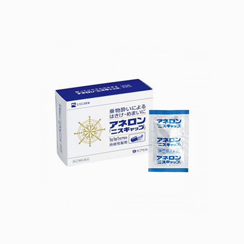 japantop-[SSP] 아네론 니스캡 9캡슐, 멀미약